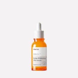 Serum Brightening With Galactomisis And Vitamin Complex Manyo Galac Whitening Vita Serum 50ml