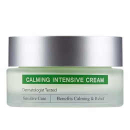 Успокаивающий Крем С Витамином K CUSKIN Clean-Up Calming Intensive Cream