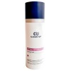 Anti-Aging Serum With 0.5% Retinol And Pha-Acid CUSKIN Retinol Activator 0.5%