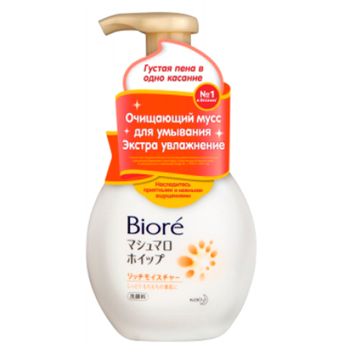 Biore Cleansing Muss For Washing Extra Moisturizing 150ml