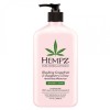 Крем Hempz Blushing Grapefruit & Raspberry - купить или заказать.