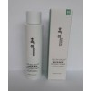 Black Rice Intensive Toner 150 Ml