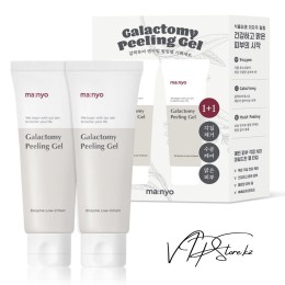 Manyo Galactomy Peeling Gel 1+1