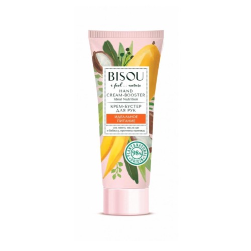 Bisou Hand Cream Ideal Nourishment 75 Ml