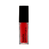 Масло Для Губ Babor Super Soft Lip Oil 02 Juicy Red