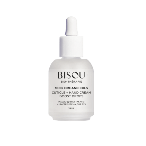 Масло Для Кутикулы Бустер Крема Для Рук Bisou Cuticle+Hand Cream Boost Drops 35 Мл