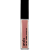 Блеск Для Губ Babor Ultra Shine Lip Gloss 03 Silk