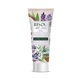 Bisou Hand Cream Intense Hydration 75 Ml