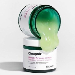 Маска Ночная Dr.Jart Cicapair Sleepair Ampoule-In Mask 110 Мл