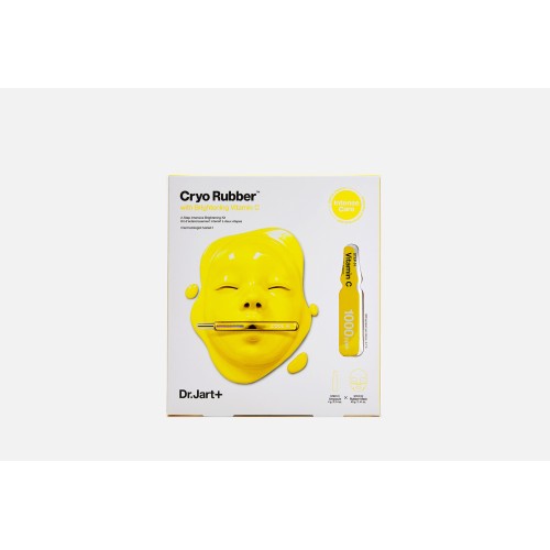 Mask Alginate Dr Jart + Cryo Rubber Brightening Vitamin C