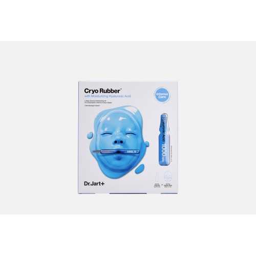 Маска Альгинатная Dr Jart+ Cryo Rubber Moiturizing Hyaluronic Acid
