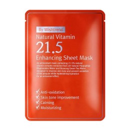 Маска Тканевая By Wishtrend Natural Vitamin 21.5% Enhancing Sheet Mask