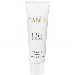 Babor Hsr Lifting Anti-Wrinkle Face Cream 15 Ml