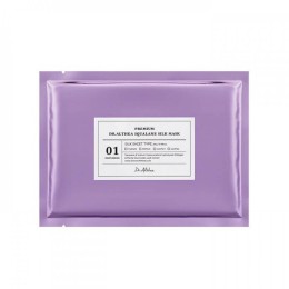 Dr.Althea Premium Squalane Silk Mask