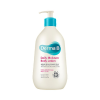 Derma B Daily Moisture Body Lotion 257 Ml