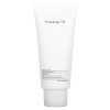 Пилинг-Скатка Pyunkang Yul Peeling Gel 100 Мл