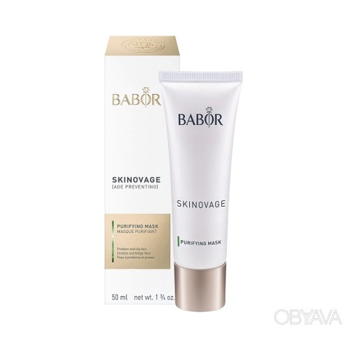 Маска Для Проблемной Кожи Babor Skinovage Purifying Mask 50ml