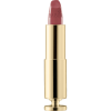 Помада Кремовая Babor Creamy Lipstick 04 Nude Rose