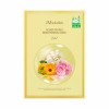 Маска Тканевая Jmsolution Flower Infused Brightening Mask