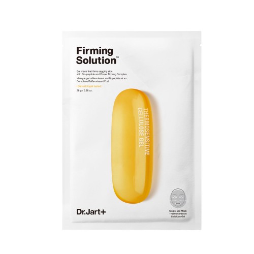 Portion Mask Dr. Jart + Beauty Capsules Rejuvenating Firming Solution With Lifting Effect