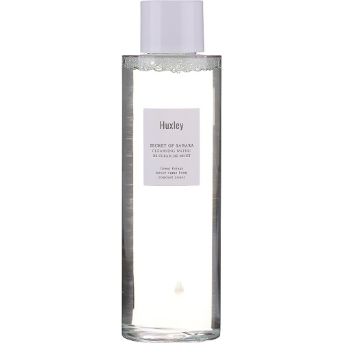 Мицелярная Вода Huxley Secret Of Sahara Cleansing Water 200 Мл