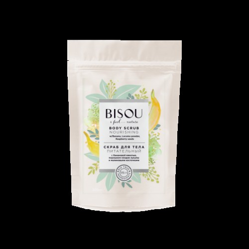 Скраб Для Тела Bisou Body Scrub Nourishing Питательный  200 Г.