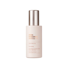 DR.SOLUTION PDRN BAKUCHIOL AMPOULE 100 35 ML РЕГЕНЕРИРУЮЩАЯ СЫВОРОТКА С ПОЛИНУКЛЕОТИДАМИ И БАКУЧИОЛОМ