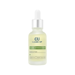 Cu Skin Успокаивающая Сыворотка Clean-Up Calming Intensive Serum - 30 Мл