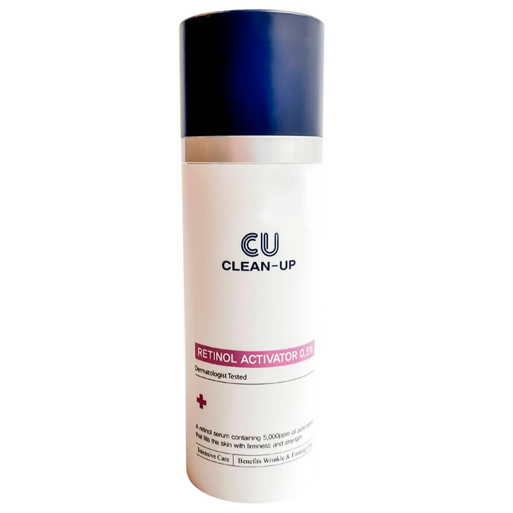 Cu skin retinol activator 0. Cleanup retinol activator 0. Cuskin korea. Образование пигмента тирозиназа. Clean-up retinol activator for eye 0.